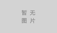 培訓(xùn)早餐培訓(xùn)學(xué)校哪家好？蜀味緣早餐技術(shù)培訓(xùn)機(jī)構(gòu)