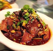 四川特色：夫妻肺片：你怎么這么好吃！