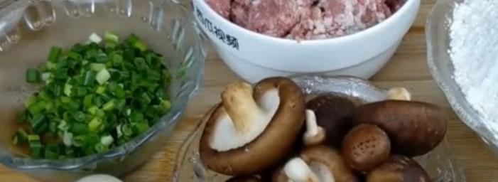 香菇肉餡包子的做法，蓬松暄軟，吃著太香了