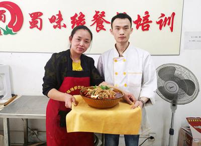 成都正宗早餐技術哪里可以學？費用多少？