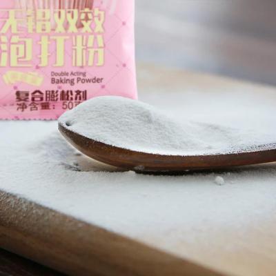 如何辨別面粉的好壞？這“3種”別買，買了也別吃