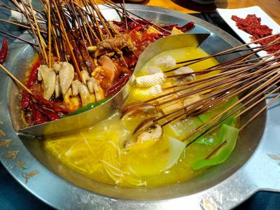 成都餐飲培訓學校哪家好？串串香底料技術(shù)培訓哪里好？
