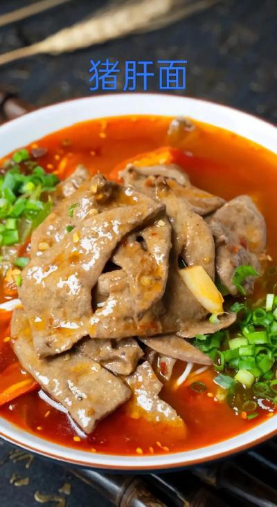 面食技術(shù)培訓班哪里學？探索面食培訓費用差異