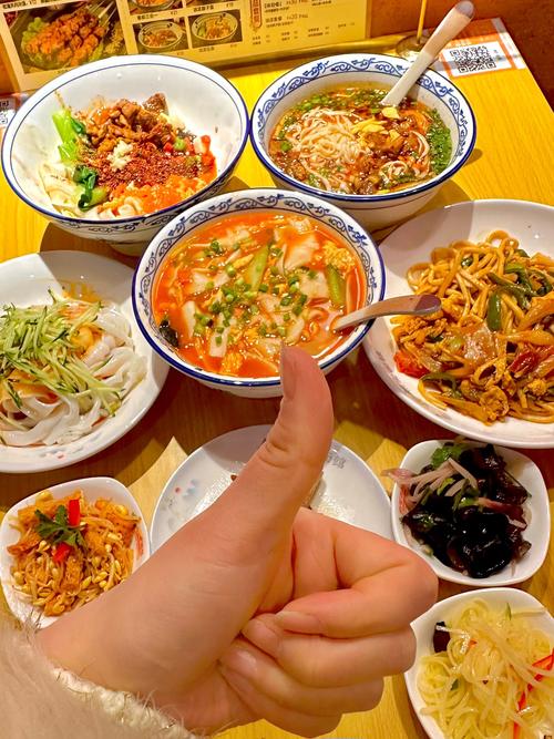 成都面食培訓(xùn)費用_成都面食技術(shù)培訓(xùn)_成都面館技術(shù)培訓(xùn)