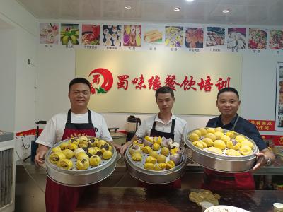 如何選擇優(yōu)秀的早餐技藝培訓學府？蜀味緣早餐技術培訓