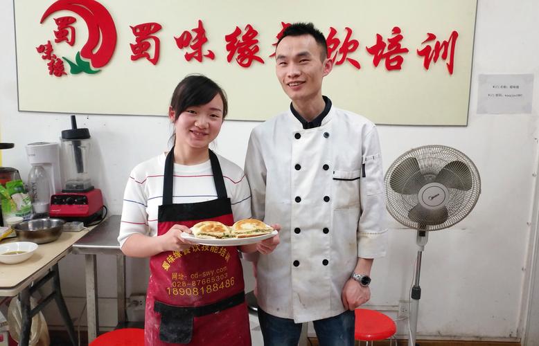 早餐技術(shù)技能培訓(xùn)哪家好？蜀味緣早餐技藝培訓(xùn)機構(gòu)